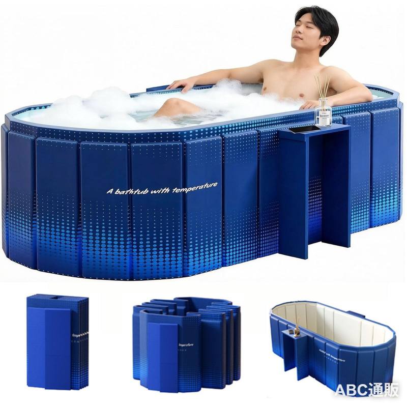 ピンク大型簡易浴槽 プラスチック製 子供・小型ペット入浴 ピンク大型