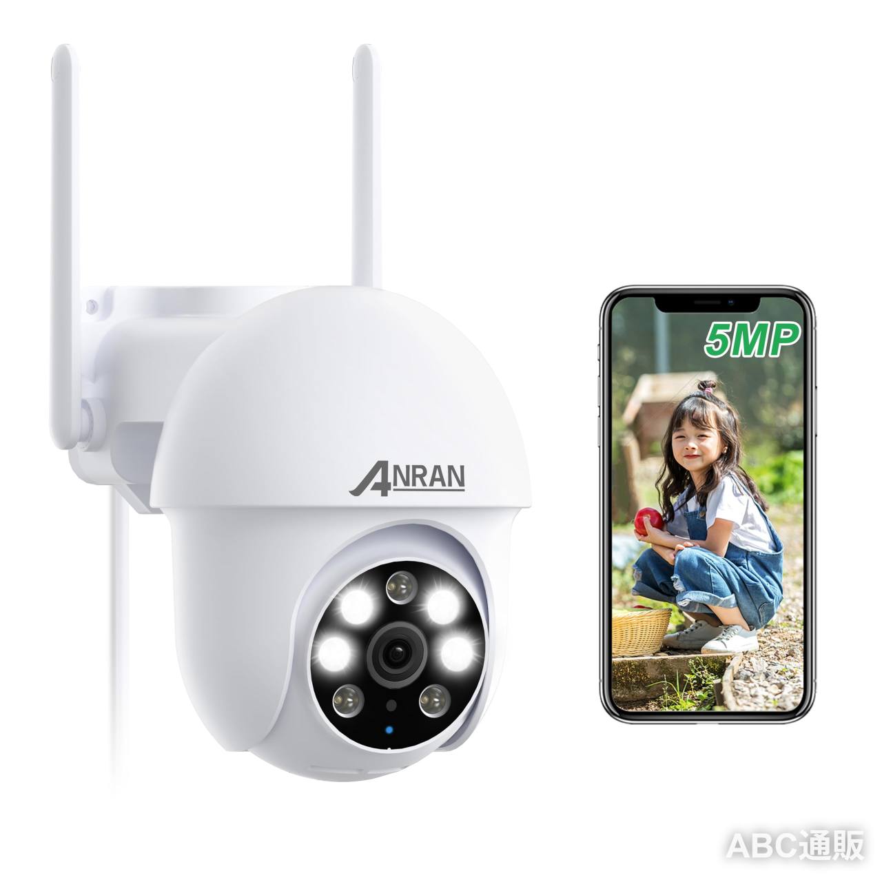 楽天市場】anran 500万画素 4台の通販
