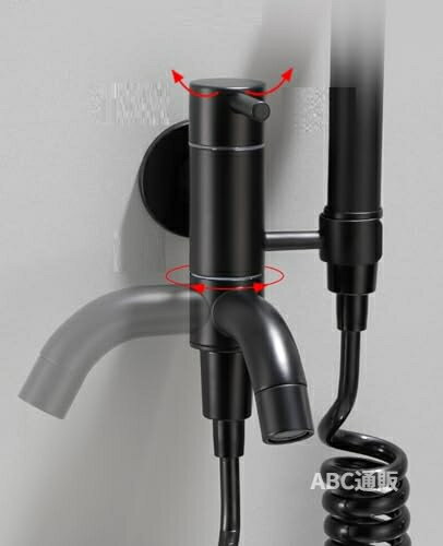 高品質の真鍮を使用し、一体鋳造されているため、耐食性と耐酸化性に優れており、長期間新品のような外観を保ちます。 女性にも優しい伸縮チューブは女性に優しい柔らかさです。自由に伸縮できます。温冷両方の用途に使用できます。伸縮してスペースを節約し、結び目になりません。 多層ろ過により水を軟化し、エネルギーを節約します。エアーを注入して水を柔らかくし、飛び散りを防ぐことで水の使用量を削減します。ユニバーサル設置、実用的で多機能、蛇口スプレーガンは自由に切り替えることができ、水出口穴は自由に回転