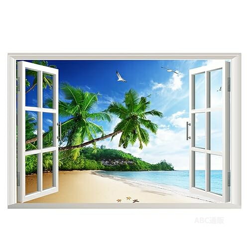 Rakuten - 【貼るだけで 絶景 景色 屋外風景】ウォールステッカー 海 壁画 70*43cm