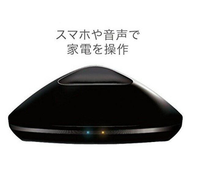 LinkJapan eRemote IoT⥳ ȤǤ⳰Ǥ⤤ĤǤ⥹ޥۤǼβŤ Works with Alexaǧʡ