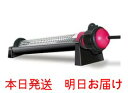 バス保温器のギフト 【本日出荷可能】沸かし太郎 あす楽対応 沈めるだけで簡単に湯沸し・IC保温！沸し太郎　風呂 湯沸かし クマガイ電工 サンアート BB5302-34695 沸かし太郎 SCH-901 お風呂 湯沸かし IC保温 冷え性 半身浴 強力ヒーター 節電