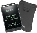 NEWYES スマートペン 電子ノートセット SyncPen3 66言語対応 OCRデジペン スマート手書きノート 2in1 保存機能付き リアルタイム即デジタル化 電子手帳 デジタルノート スマートノート デジタルペーパー 電子メモ帳 Smart Pen メモ書き お絵かき オンライン授業 会議用