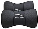 Jaguar ジャガー 風 ネックパッド 1セット（2個） ネックパット 車用 枕 ヘッドレスト 首あて 車シート 運転席 助手席 首枕 車内装 枕 シート枕 ネックピロー ヘッドレスト クッション ヘッドピロー ネックピロー 首元クッション 色 ：ブラック