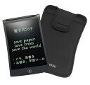 HOMESTEC 【ランキング1位】 【高評価】 電子パッド