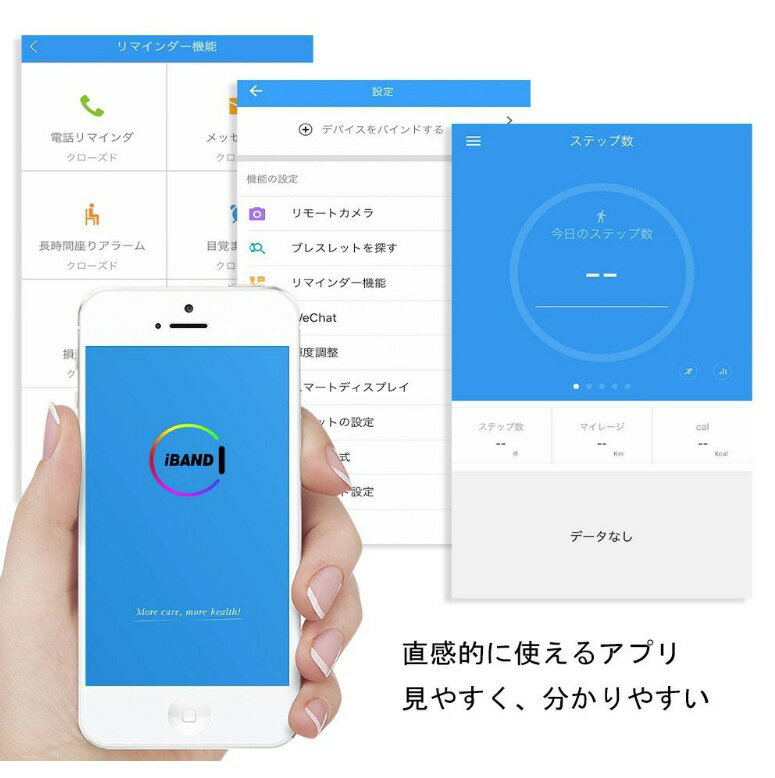 TECKEPIC スマートウォッチ スマートブレスレット バンド2本付き 心拍計 歩数計 睡眠モニター 電話通知 SMS LINE通知 長座注意 リモート音楽 目覚まし時計 紛失防止 IP70防水 Android&iPhone対応 日本語対応 【レッド＋グリーンバンド】