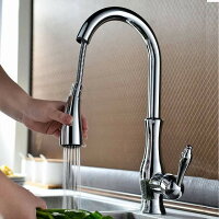 キッチン水栓 全国送料無料 蛇口花 ガーデン Diy 混合水栓 即日発送 クロム処理 アークシングル水栓 冷温切り替真鍮 黄銅蛇口 あす楽対応 スプレー キッチン アンティーク アークシングル水栓 混合栓 洗面用 アンティーク グースネック スワン 蛇口 キッチン キッチン水栓 全国送料無料 蛇口花 ガーデン Diy 混合水栓 即日発送 クロム処理 アークシングル水栓 冷温切り替真鍮 黄銅蛇口 あす楽対応 スプレー キッチン アンティーク アークシングル水栓 混合栓 洗面用 アンティーク グースネック スワン 蛇口 キッチン