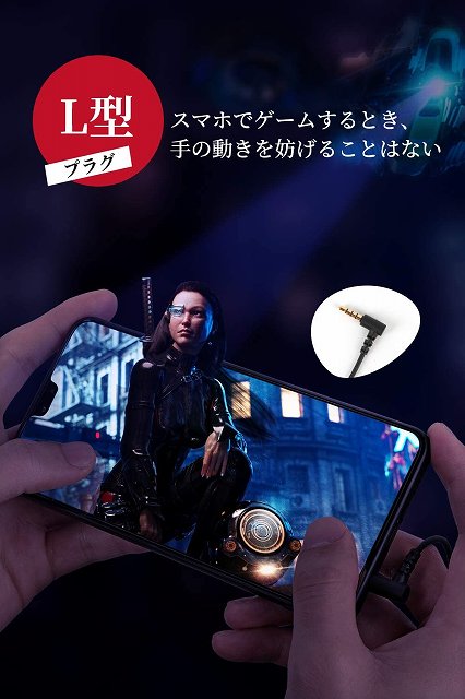 サムコス 指サック 40枚入り 150秒速乾 炭素繊維 スマホ ゲーム 極薄 滑り止め スマホ タブレットゲーム用 中等度多汗症/上級者/初心者向け 素手操作のゲーム体験 指カバー