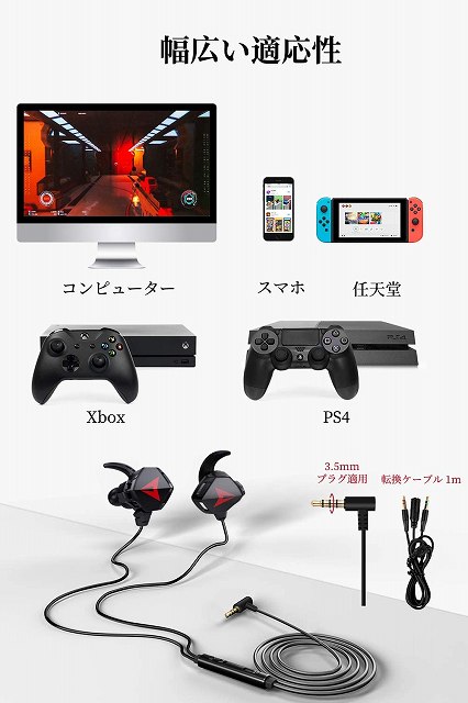 サムコス 指サック 40枚入り 150秒速乾 炭素繊維 スマホ ゲーム 極薄 滑り止め スマホ タブレットゲーム用 中等度多汗症/上級者/初心者向け 素手操作のゲーム体験 指カバー