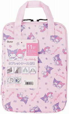 スケーター (skater) タブレットケース 大 マイメロディ クロミ サンリオ PPCT2-A