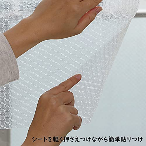 【貼るだけで結露防止】アストロ 窓ガラス 断熱 結露防止シート クリア 無地 3枚セ...