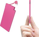 【IPHONE型】薄型 モバイルバッテリー 5000mAh 勤超薄 わずか6mm モバイルバッテリ 5000 だから軽い!薄い!勤超薄 ポータブルバッテリ 軽量...