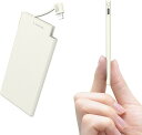 【IPHONE型】薄型 モバイルバッテリー 5000mAh 勤超薄 わずか6mm モバイルバッテリ 5000 だから軽い!薄い!勤超薄 ポータブルバッテリ 軽量...