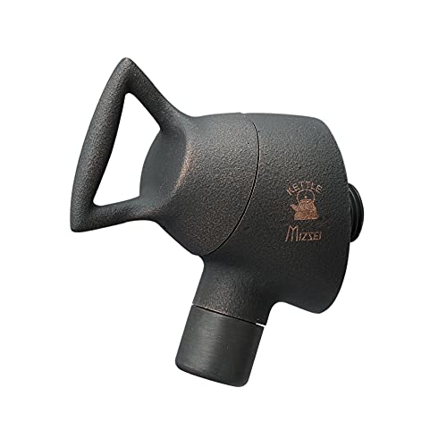 MIZSEI 横水栓 ケトル G15KE 庭の手洗いや水やりに 日本製 アンティーク 水生活製作所 ミズセイ (ブロンズ)