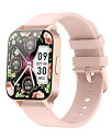 スマートウォッチ 2023 最新 1.7インチHD大画面 腕時計 歩数計 Smart Watch 7日間持続バッテリー 着信電話通知 スマホ探す DIY文字盤 IP68防 iPhone/Android対応 技適認証取得済 日本語説明書