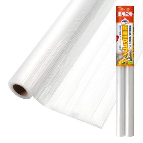 Rakuten - ニトムズ 窓ガラス 断熱シート クリア 徳用 2P 水で貼れる 窓 防寒 結露抑制 透明 リビング 寝室 幅90cm×長さ1.8m 2枚入 E1541