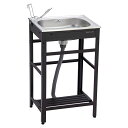 グリーンライフ 流し台 アルミ流し台50景観を損なわない ブラウン 40×80×50cm AND-50