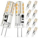 DiCUNO G4口金 LED電球 1.2W 10Wハロゲン電球相当 120lm 電球色 3000K LEDライト AC/DC 12V 省エネ 全方向広配光 非...