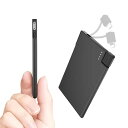 TNTOR モバイルバッテリー 軽量 小型 iPhone 14/13/12対応 携帯充電器 4.5mm 2500mAh 超薄 スマホ充電器 IOSケーブル内蔵 ...