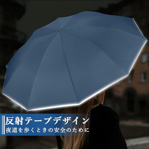 NINEMAX 日傘 折りたたみ傘 逆折り式 10本骨 ワンタッチ UVカット 遮光 遮熱 耐風 大きい コンパクト おしゃれ 軽量 撥水速乾 折れにくい 雨晴兼用 梅雨対策 台風対応 メンズ レディース 収納ケース付き