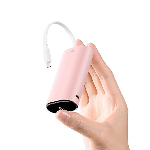 iWALK LinkPod Y2 モバイルバッテリー 大容量 急速充電 9600mAh 充電器 小型 ポータブルバッテリー PD入力& LEDディスプレイ ケーブル内蔵 コンパクト USB-Cポート入出力/PSE技術基準適合