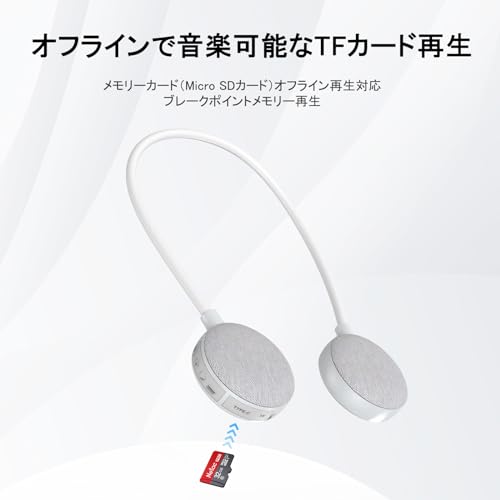 �ͥå����ԡ����� ��������֥륹�ԡ����� Bluetooth5.0 ��ݤ� �磻��쥹�ƥ���ѥ��ԡ����� 3D���饦��� ���ݤ����ԡ����� �ɿ� Ϣ³����10���� ��®���� TF�������б� �ϥ󥺥ե꡼����/���ݡ���