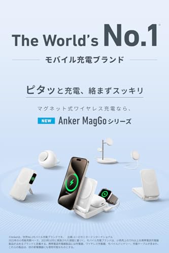 オズマ｜OSMA スマホ用USB充電コンセントアダプタ 3.1A ホワイト IQ-AC2U-31K [2ポート]