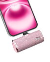 モバイルバッテリー 超小型 4500mAh USB Type-C PSE技術基準適合 軽量 直接充電 コネクター内蔵 コードレス コンパクトピンク