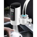 電気温水蛇口 電気給湯器 電気温水LCD温度表示 電気温水ヒーター 電気水栓 家庭用温水器 3秒間急速に加熱 3000W/110Vのハイパワー 簡単インストール 冷温切り替え 電気水暖房シャワー 瞬間湯沸かし器 キッチン、バスルーム、トイレ用