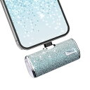 iWALK モバイルバッテリー 超小型 4500mAh USB Type-C PSE技術基準適合 軽量 直接充電 コネクター内蔵 コードレス コンパクト