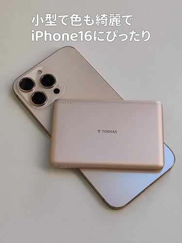 Kashimura カシムラ KW-50 Qi2マグネットワイヤレス充電器 15W 1m BK KW-50