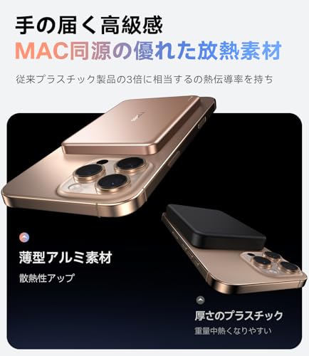 Kashimura カシムラ KW-50 Qi2マグネットワイヤレス充電器 15W 1m BK KW-50