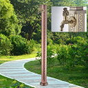 立ち水栓 屋外,蛇口 水栓柱,屋外パティオの蛇口,水栓パン,立水栓 蛇口 2口,移動水栓柱,屋外用蛇口不凍,りっすいせん,屋外ガーデン蛇口(Red copper color,A)