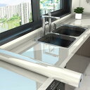 【80cmx1000cm】大理石シート 壁紙シール 厚手 リメイクシート 大理石調 カッティングシート はがせる インテリアシート 石目調 簡単貼付 のり付き ...