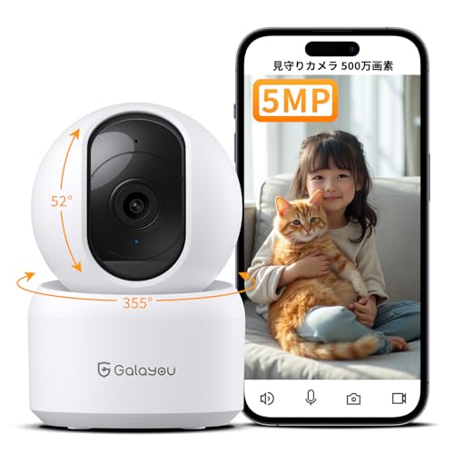 Galayou500ǡWi-Fi6ۥͥåȥ ڥåα֥ ͷ  Ͽ ư Ż뻣...