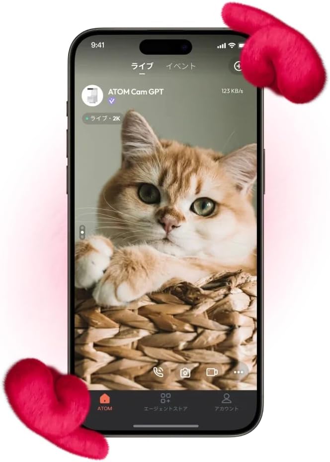 ��NEW��ǥ�ۥ��ȥ�ƥå�(ATOM tech) ATOM Cam GPT ������ʸ��������AI����� Alexa�б� ����ꥫ��� �ƻ륫��� �ͥåȥ������� �ڥåȥ����/�٥ӡ���˥��� ACG1