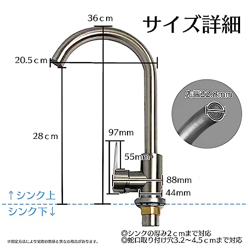 RARE count 流し台 ステンレス 水はね 屋外 流し台下 収納ラック 簡易 ステンレス蛇口付き 錆びにくい シンクが深い 簡易流し台 ガーデンシンク アウトドア用 ガーデンキッチン組立簡単 家庭 工場 農園 (混合水栓)
