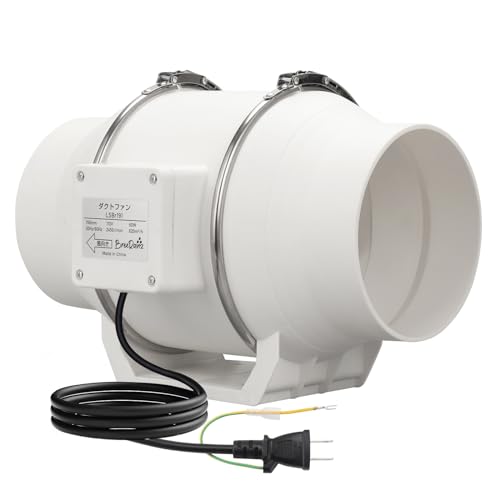 BreeRainz ダクトファン Φ150mm 強力 ダクト用換気扇 風量620m/h 大風量 省エネ 低騒音 排気ファン 中..