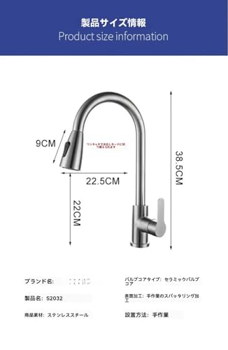 Rakuten - キッチン蛇口 節水エコハンドル キッチン混合水栓 引き出し式蛇口 SUS304ステンレス製 360°回転 冷温切り替え 3つ水流モード 給水管60cm付き 洗面水栓 泡沫水流 シャワー水流 DIY簡単取付 台所 (グレー,2つのギア)