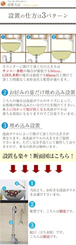 信楽焼 8カラーから選べる 洗面ボール 【コゲ茶 手洗い鉢（小型） tr-2181】洗面鉢...