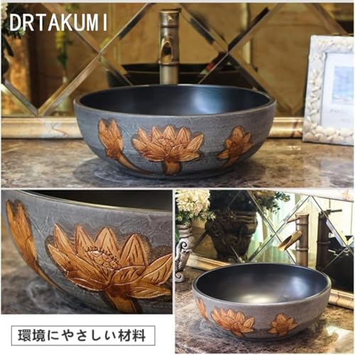 【排水セット付き】 洗面ボウル 陶器 豪華 手洗器 置き型 洗面器 深型 洗面台 蛇口...