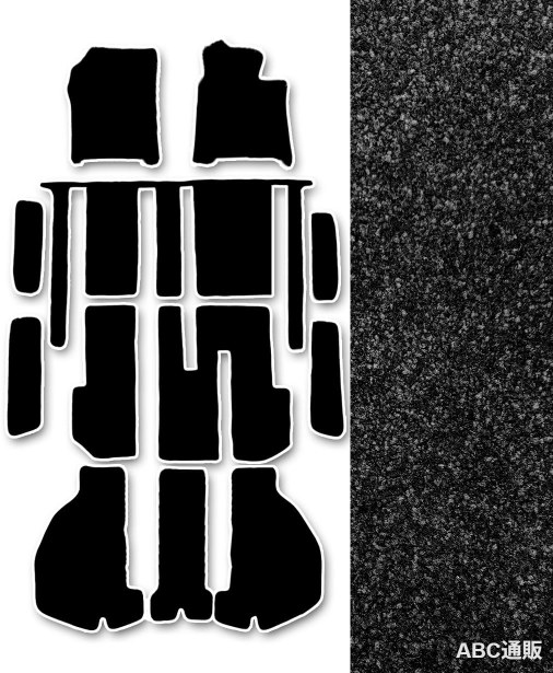 《NEW 選べる4種類の生地！》 オリジナル商品のため、純正・他メーカーのマットとは形状が異なる箇所があります。一緒にお使いいただく場合は寸法など合わない場合がございます。 【合皮タイプ】 美しい模様が映える合皮タイプ。 水をはじく軽量かつ丈夫な素材で、車内空間をワンランク上の雰囲気へ。 【絨毯タイプ】 やわらかく重厚な踏み心地の絨毯タイプ。 快適さと高級感を兼ね備え、ラグジュアリーな雰囲気を演出します。 ［セット内容］・フロアマット（1列目+2列目+3列目足元用）　・ラゲッジ（トランク）マット　・サイドステップマット