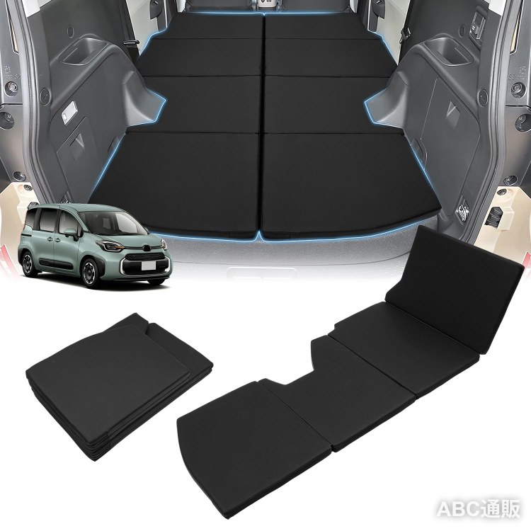 楽天市場】車中泊マット 2枚（車用品・バイク用品）の通販