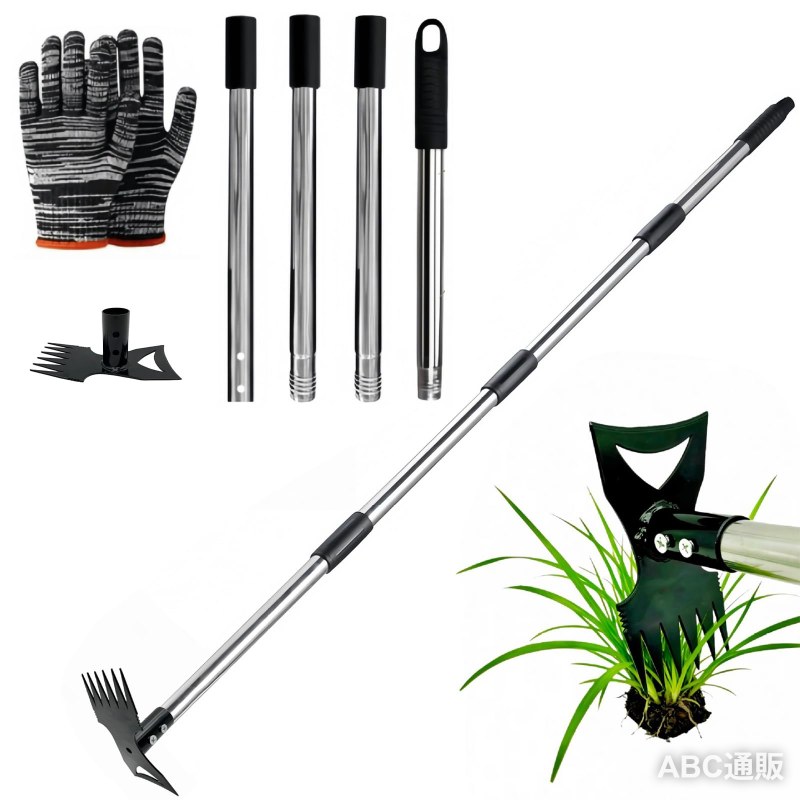 草取り道具 2in1 雑草抜きツール ステンレス製除草ツール 伸縮レーキ ステンレス柄付 40cm?148cm 長いハンドル 立ったまま 草むしり 道具 雑草取り 草刈り道具 芝生 庭 農場 園芸用ツール 作業用手袋付き(1個）