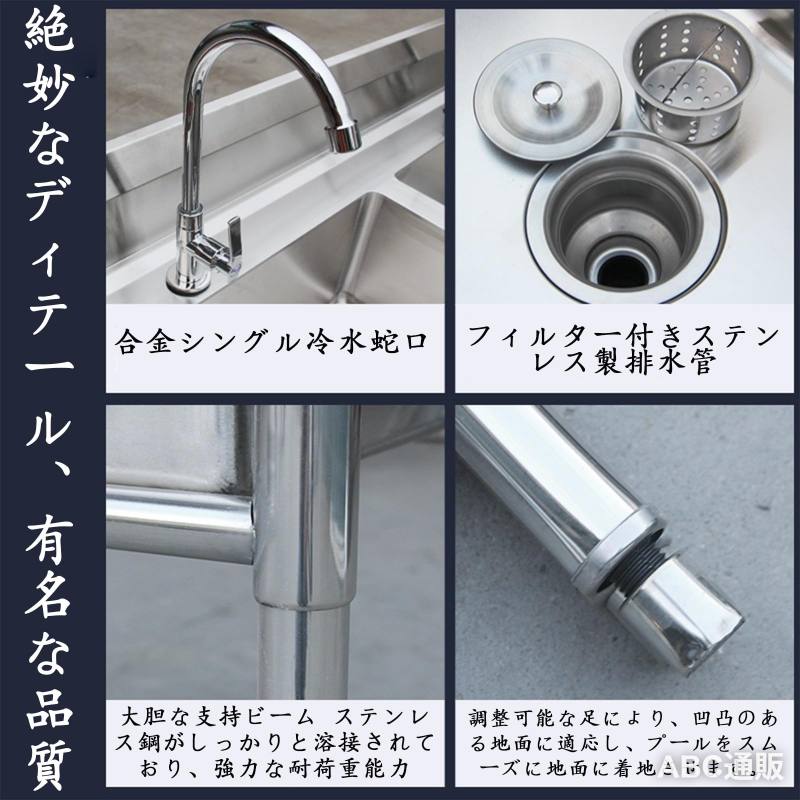 蛇口付き ダブルシンク 屋外簡易式ガーデンシンク 蛇口付きステンレス簡易流し台キ...