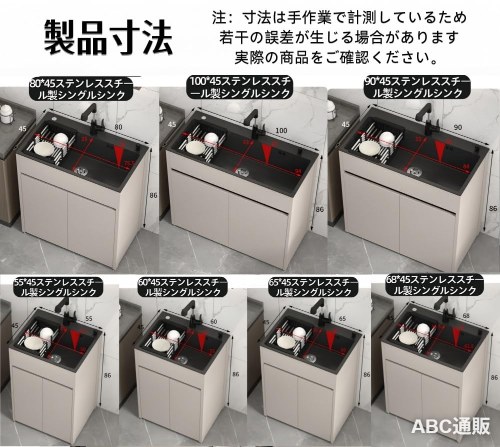 屋内キッチンシンク ステンレス製 洗面台 セット 大容量 簡易流し台 食器洗い盆地 ...