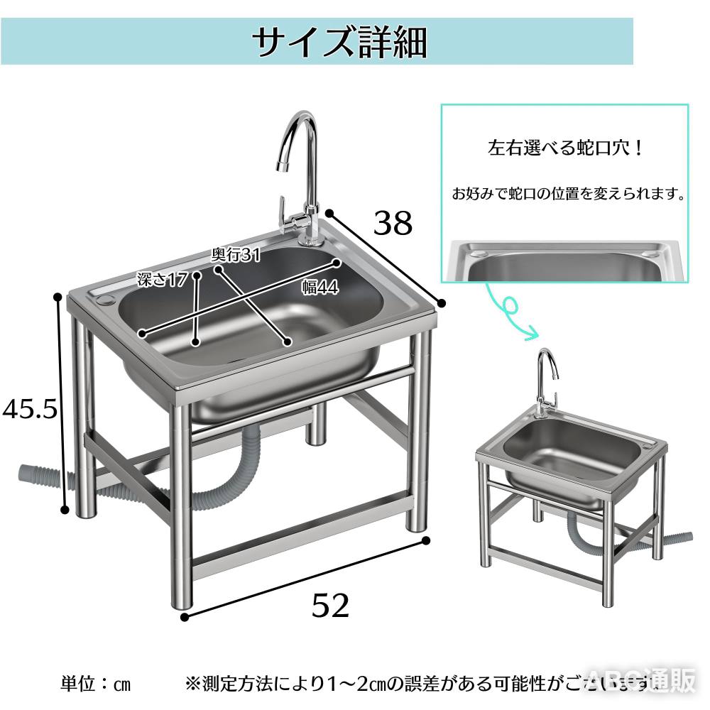 楽天市場】屋外 流し台（キッチンシンク｜キッチン用設備）：木材