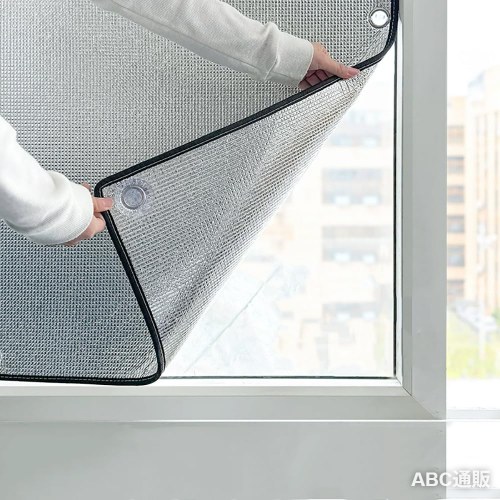 優れた断熱効果 ：高密度EPE素材使用で紫外線や外気温を遮断。夏は涼しく、冬は暖かさを保ちます。紫外線カット対策に。家具や床材の、変色・劣化を抑える効果も。エアコンの、コスト削減にもつながります。夏は涼しく、冬は暖かい省エネ対策。 紫外線99%以上カット対応！遮光シートを使用することで、有害な紫外線からお肌を守り、家具の褪色・劣化も防ぎます。さらに地震や台風時にガラスが割れても、破片の飛散を抑え怪我を防ぐ効果も期待できます。 強い日差しを全遮断！夏は涼しく、冬は暖かい快適な室内環境を作り出し、エアコン・暖房のエネルギーコスト節約にも貢献します。 簡単吸盤取り付け ：強力吸盤付きで穴あけ不要。ガラス面に貼るだけで安定固定、剥がしても跡が残りません。1枚入りで柔軟対応 ：単品包装のため、窓サイズに合わせて自由に組み合わせ可能。（商品には吸盤付き） 耐久性と環境配慮 ：無毒・防カビのEPE素材で繰り返し使用可。エコで経済的です。さまざまなサイズを提供し、自由に組み合わせて裁断することができます（取り付け方法は吸盤がガラスに吸着する）工具を必要とせず、環境に配慮して取り付けます。