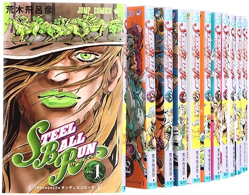 STEEL BALL RUN 全24巻 完結セット (ジャンプコミックス) ジョジョ第7部 スティールボールラン 全巻セット 荒木 飛呂彦