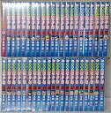 押忍!!空手部 全43巻完結セット 全巻セット 漫画 コミック 高橋 幸二 スーパーファミコン【中古】
